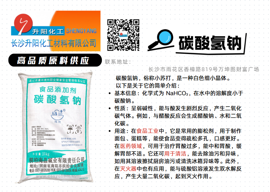 1744256710127546.png image.png